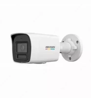 Video kuzatuv DS-2CD1027G2H-LIU-AcuSense -